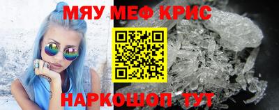 a pvp Малоярославец
