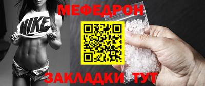 a pvp Малоярославец