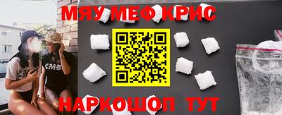 ALPHA-PVP Малгобек