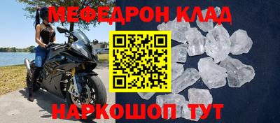 ПСИЛОЦИБИНОВЫЕ ГРИБЫ Мариинск