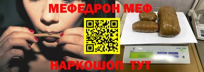 ALPHA-PVP Малгобек