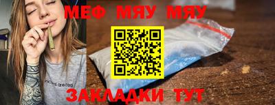 a pvp Малоярославец