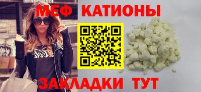 ALPHA-PVP Малгобек