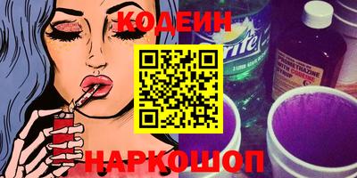 a pvp Малоярославец