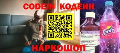 ПСИЛОЦИБИНОВЫЕ ГРИБЫ Мариинск