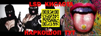 a pvp Малоярославец