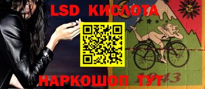 ALPHA-PVP Малгобек