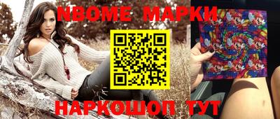 a pvp Малоярославец