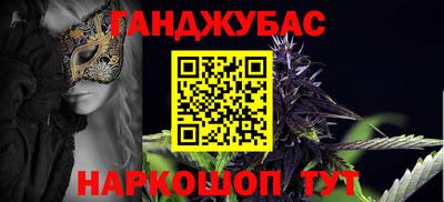 ALPHA-PVP Малгобек