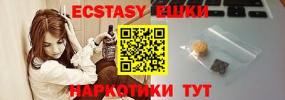 ALPHA-PVP Малгобек