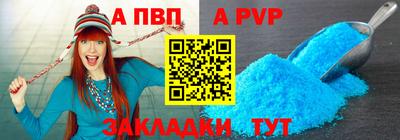 ПСИЛОЦИБИНОВЫЕ ГРИБЫ Мариинск