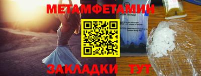 ALPHA-PVP Малгобек