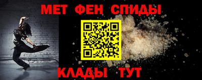 ПСИЛОЦИБИНОВЫЕ ГРИБЫ Мариинск