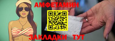 a pvp Малоярославец