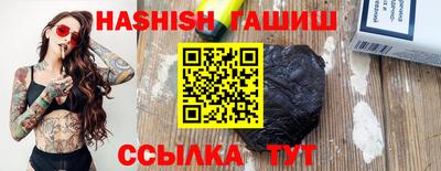 ALPHA-PVP Малгобек