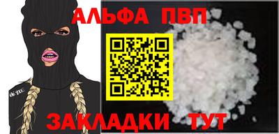 ПСИЛОЦИБИНОВЫЕ ГРИБЫ Мариинск