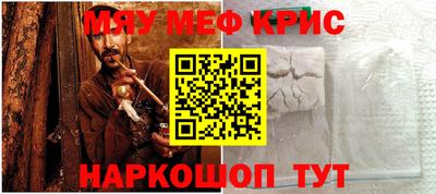 ПСИЛОЦИБИНОВЫЕ ГРИБЫ Мариинск